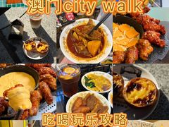 -官也街