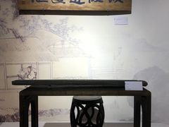 -温州博物馆