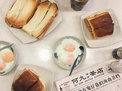 -何九海南茶店(鬼仔巷店)