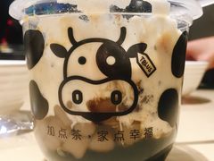 豆乳满满-TPLUS茶家(淮海店)