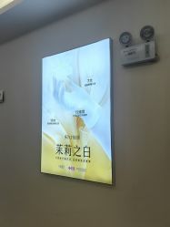 -长沙雅美医疗美容医院