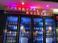 -粤·向群饭店(麓景路店)