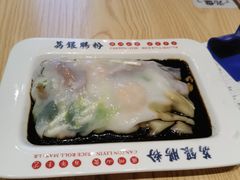 -荔银肠粉·非遗手藝(夫子庙店)