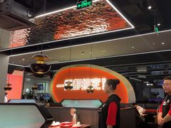 -胖哥俩肉蟹煲(湖滨银泰in77店)