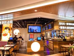 -金戈戈香港豉油鸡(皇庭广场店)