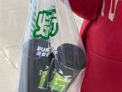 -烧柠·柠檬茶(大融城店)