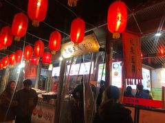 大堂-礼泉醪糟作坊(永兴坊店)