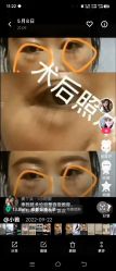 -恒博天姿医疗美容