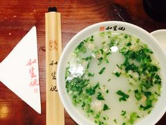 -和生记牛肉火勺店(汇兴家园店)