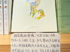 -福州长乐国际机场