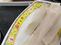 -芦月轩羊蝎子(北蜂窝店)