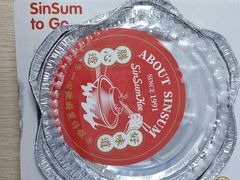 -膳心记-明火四宝煲仔饭(燕南店)