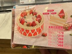 -85度C(石狮德辉店)