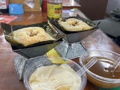 -鼎香皇高佬苏裹蒸粽