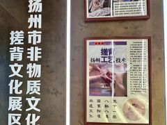 -裕龙汤泉