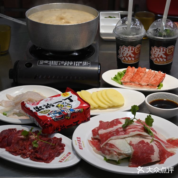 燃记沙茶皇·沙茶火锅🍲