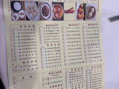 -凤凰楼酒家·粤宴点心(华强北店)