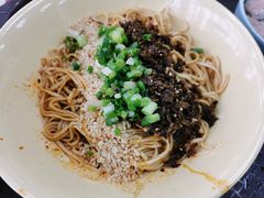 宜宾燃面-农园餐厅(北京大学店)