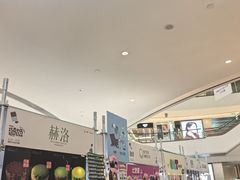 -成都银泰中心in99