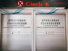 -澳门历史城区
