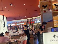-虎丫炒鸡(郑州高新万科店)