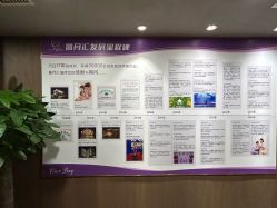 -馨月汇·一悦馨香月子中心(前滩店)