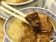 -香港麦奀云吞面世家(中山二路店)
