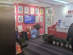 -阿妮亚少儿美术书法(望京店)