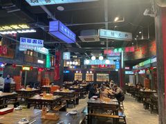 -老五烧烤(盘金华府总店)
