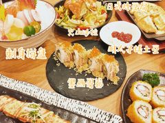 -赤稻·日式料理(禅城店)