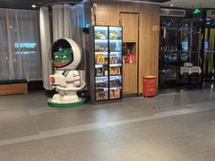-海底捞火锅(万丰桥店)