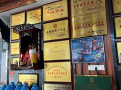 -晓马鸭店(新芜路店)