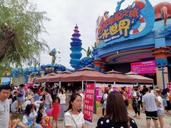 -西安华夏文旅水世界