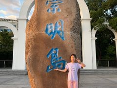 -瀛洲公园