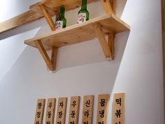 -恩泽家·果味坛子韩国炭火烤肉(白石龙店)