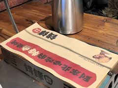-钱锋炭缸烧烤(安达街直营二店)
