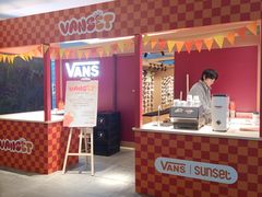 -VANS(三里屯太古里店)