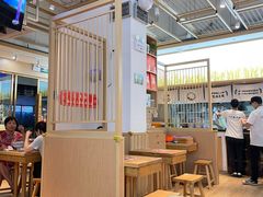 大堂-三两粉(公明店)