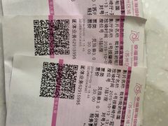 -幸福蓝海国际影城(苏州凤凰店)