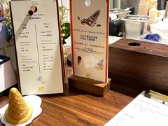 -LUNEURS月乐诗·法式冰淇淋(环贸店)