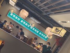 -绿草地·湘菜(喜盈门店)