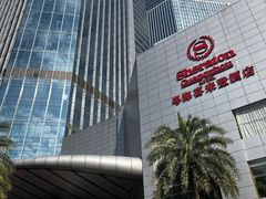 -广州粤海喜来登酒店