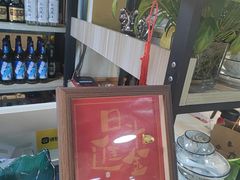 -陈生记黑鱼馆·20年活鱼现杀(宁波鼓楼店)