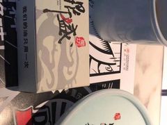-鼎盛蜀坊·重庆江湖菜(市桥地铁站店)