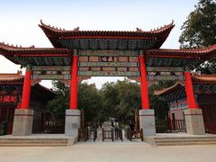 -皇藏峪国家森林公园