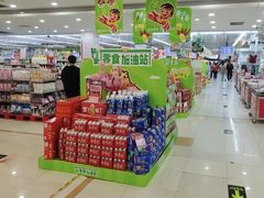 -物美超市(乔司华荣城店)
