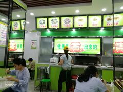 -陈记三及第(人民北路店)