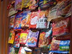 -螺大喜螺蛳粉火锅(雍和宫店)