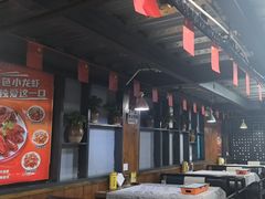 -云晓光头烧烤吧(盛夏店)