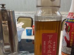 -东就鸭饭店·古早海南菜(滨海店)